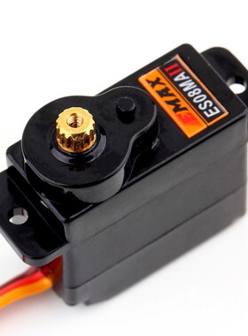 EMAX ES08MA II 12g Mini Metal Gear Analog Servo For RC Mod