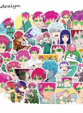 10/50Pcs/Pack The Disastrous Life of Saiki K Anime Stickers