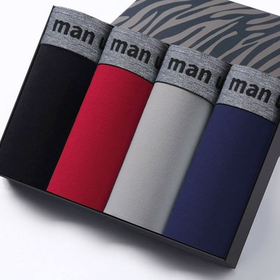 4PCS Men Underwear Cotton Boxers Panties Comfortable Mens Un