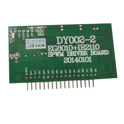 1PCS 5V Pure Sine Wave Inverter Driver Board EGS002 