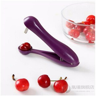 5'' Cherry Olive Core Corer Pitter Remover Remove Pit Tool S