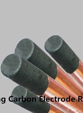 dia.8*355mm ARC-AIR graphite Electrodes,  Copper Carbon Rods