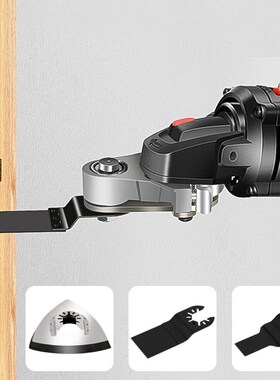 100mm Angle Grinder Changed To Multifunction Oscillating Too