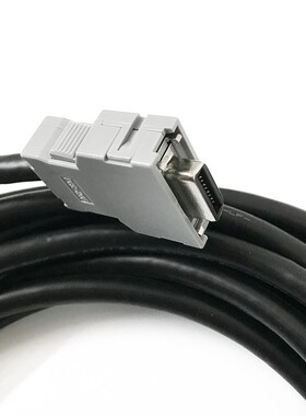 A660-2005-T505 T506 3m 4m 5m 6m 7m 8m 10m 12m 15m meters cab