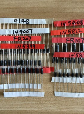 Electronic Components Package,Diode Assorted Kit  1N4148 1N4