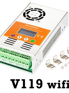 MakeSkyBlue MPPT Solar Charge Controller Version V119 30A 4