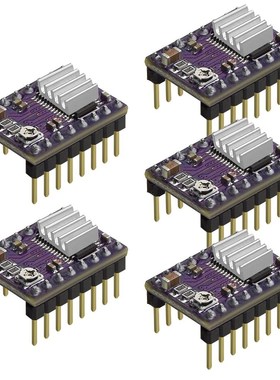Reprap 4 Layer PCB Module 5pcs 3D Printer Stepstick DRV8825