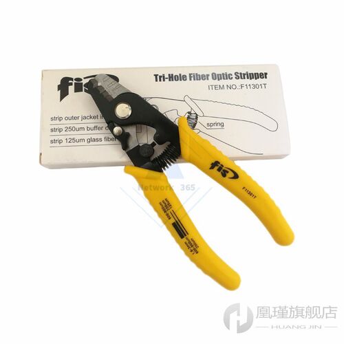 High quality 5pcs/lot FIS Fiber stripping pliers F11301T FIS