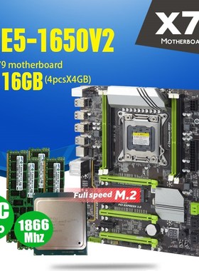 X79 Turbo Motherboard LGA2011 ATX Combos E5 1650 V2 4pcs x 4