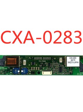 Can provide test video , 90 days warranty CXA-0283 PCU-P090D