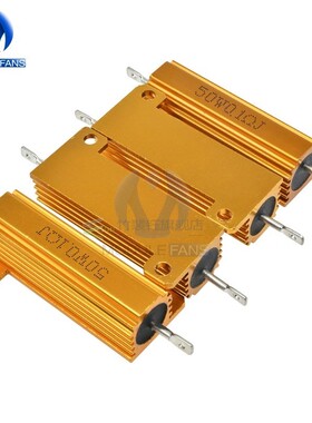 5PCS 50W Aluminum Shell Housed Case Power Wirewound Resistor