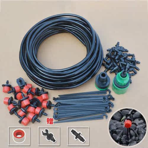 Garden 4/7 Water hose Micro sprinklers Drip Irrigation Spray