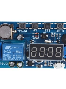Trigger Cycle Timer Delay Switch 12V 24V Relay Switch Module