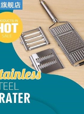 Multi-purpose Vegetable Slicer Stainless Steel Shredders Var