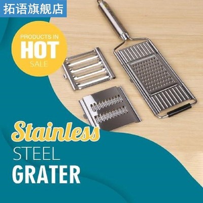 Multi-purpose Vegetable Slicer Stainless Steel Shredders Var