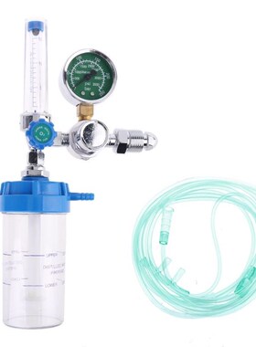 Oxygen Inhaler Regulator Pressure Flowmeter Outlet Male Thre
