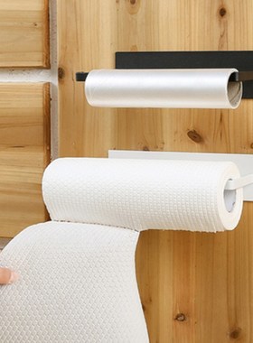 Mosodo Non perforated paper towel holder toilet paper hanger