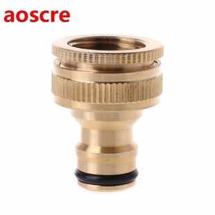 Brass Hose Tap Connector 4/6 Washing Machine Garden Irrigati