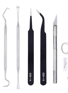 7 Pcs Vinyl Craft Paper Craft Tool Kit Craft Weeding Tool Ki