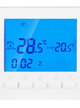 Automatically Calibration Programmable Wireless WiFi Heating