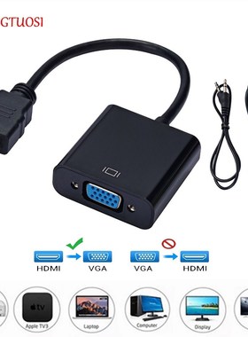FANGTUOSI HDMI to VGA Adapter Male To Famale Converter Adap