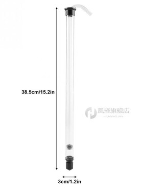 Auto Siphon Racking Cane for Beer Wine Bucket Carboy Bottle