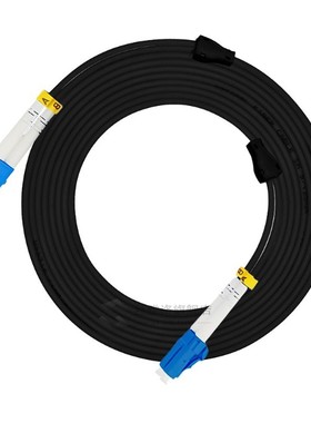 98FT Outdoor Armored 30Meters  LC-LC DPLEX 9/125 OS1 3.0mm S