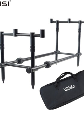 Carp Fishing Rod Pod Set, for 3 Fishing Rods, Bank Sticks, R