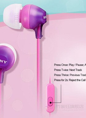 Original SONY MDR-EX15AP 3.5mm Wired Earbuds Subwoofer Stere