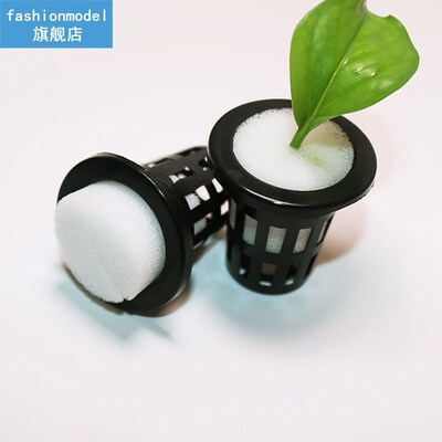 100pcs Hydroponic  Nursery Plant Pot Sponge Water Cultiv