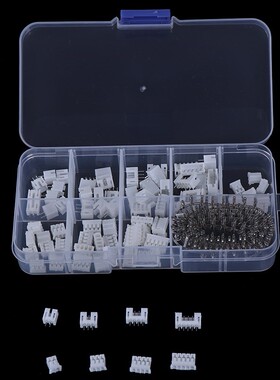 230pcs/box 2p 3p 4p 5pin PH2.0 Pitch Terminal Kit Housing Pi