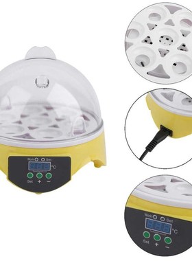 EU Plug 7 Eggs Incubator Poultry Incubator Brooder Automatic