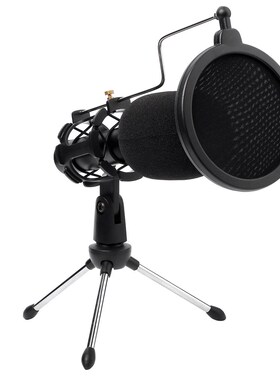 USB Omnidirectional Microphone Chatting Gaming Podcast Reco