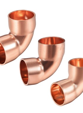 3pcs 90 Degree 19mm 22.2mm 25.4mm Inner Dia Copper Elbow Sho