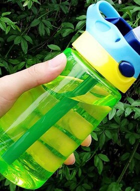New hot Fashion 480 ml Cute Baby Water Cup Leak Proof Bottle