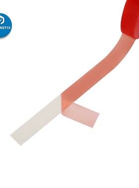 25M Double Sided Tape PET Adhesive Tape for LCD Screen Openi