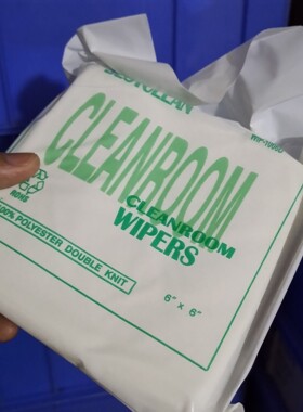 Dust-free Cloth/Printhead Cleaning Wiper Cleanroom Wipers/No