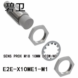 SENS PROX M18 E2E DC3W 10MM X10ME1