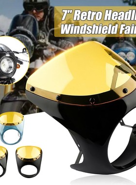 7 Inch Motorcycle Headlight Front Windshield ABS Retro Smoot