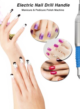 Electric Nail Drill Handle Handpiece Nail Drill Pen Manicure