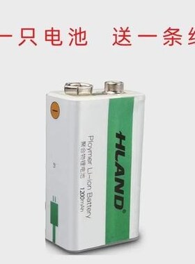 1-4PCS USB 9V Rechargeable Li-ion battery 1200mAh 6F22 lithi