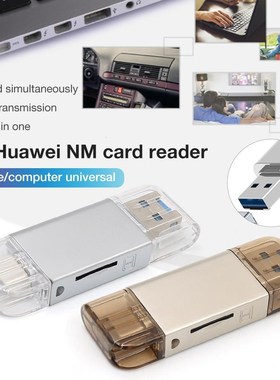 4 IN 1 Function For Huawei NM Card Reader Type c Computer T
