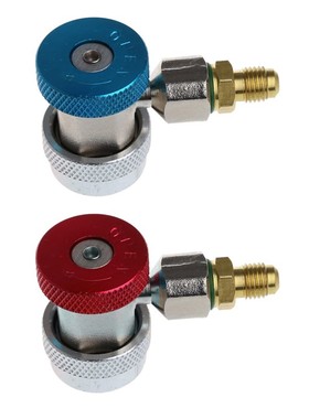 New 2Pcs R134A H / L Adapters Quick Coupling Air Conditioner