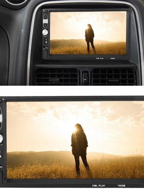 7in Car Double 2Din HD Dynamic Wallpaper Mobile Interconnect