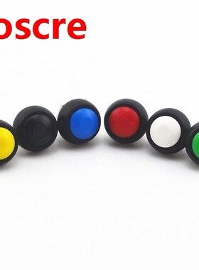 2pcs PBS-33b 12mm Waterproof 2 PIN Momentary Each color Push