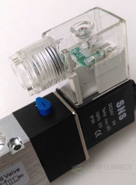 4V210-08 DC24V Pneumatic Solenoid Valve  1/4''The electromag