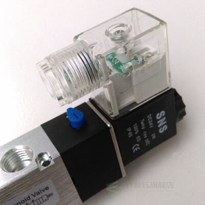 4V210-08 DC24V Pneumatic Solenoid Valve  1/4''The electromag