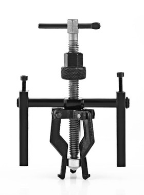 3-Jaw Inner Bearing Puller Gear Extractor Heavy Duty Automot