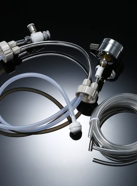 DIY CO2 Generator System Kit with Pressure Guage Air Flows A