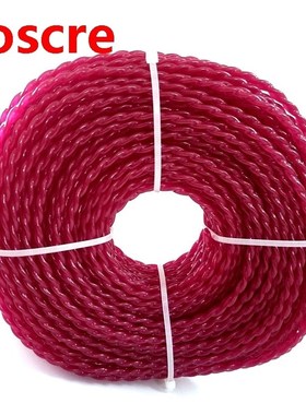 Newest 3mm Brush Cutter Strimmer Line Mowing Nylon Trimmer R